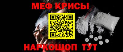 гашишное масло Конаково