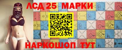героин Комсомольск-на-Амуре