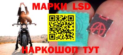 героин Комсомольск-на-Амуре