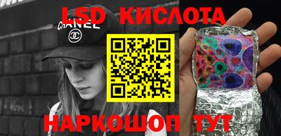 героин Комсомольск-на-Амуре