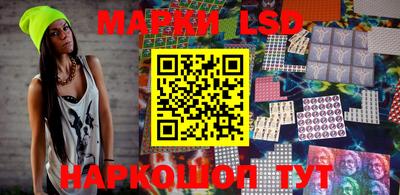 гашишное масло Конаково