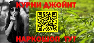 героин Комсомольск-на-Амуре