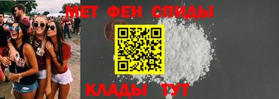 гашишное масло Конаково