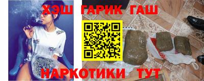 спайс Коммунар