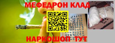 гашишное масло Конаково