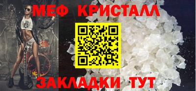 гашишное масло Конаково