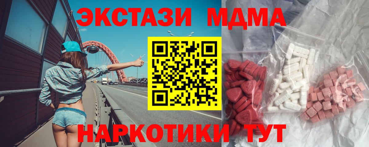 А ПВП Йошкар-Ола